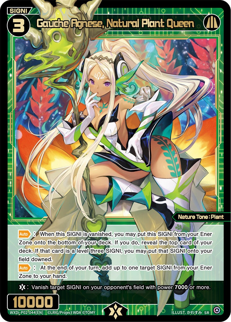 P02-044 Gauche Agnese, Natural Plant Queen